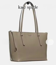 Kate Spade All Day Tote Raffle Ticket